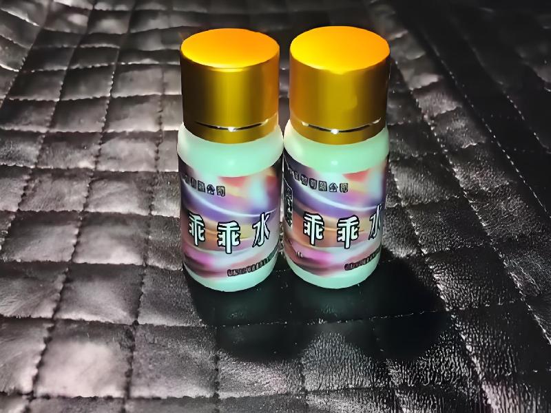 蓝精灵药水6365-QpN型号